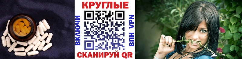 ОМГ ОМГ зеркало Сердобск Экстази louis Vuitton купить закладку