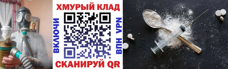 наркотики  Сердобск  Героин афганец 