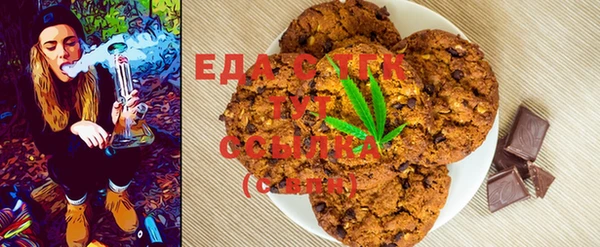 спайс Семикаракорск