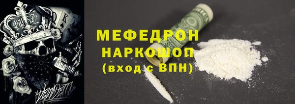 ешки Баксан