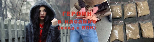 СК Балахна