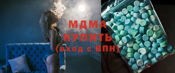 трава Балабаново
