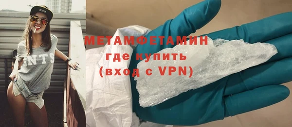 ешки Баксан