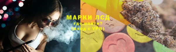 ешки Баксан