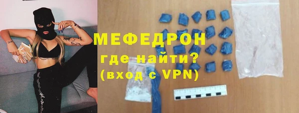 ешки Баксан