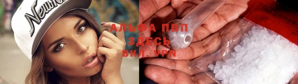 ешки Баксан