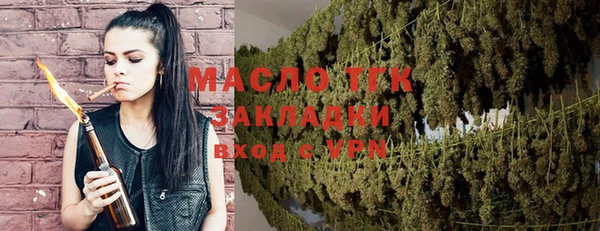 ешки Баксан