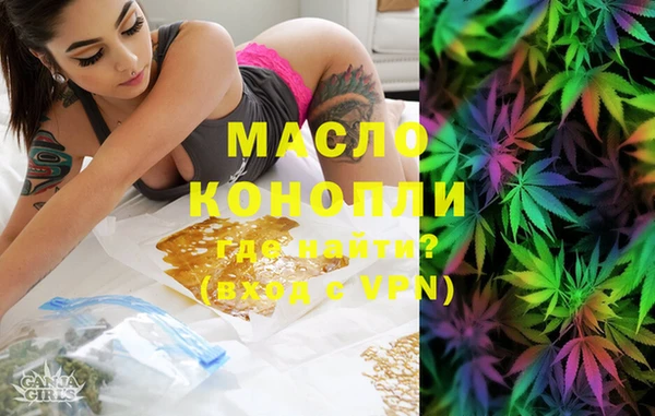 трава Балабаново