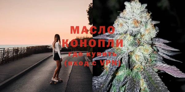 трава Балабаново