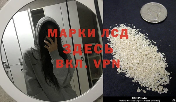 ешки Баксан