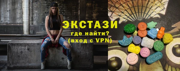 СК Балахна