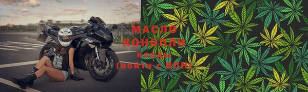 СК Балахна