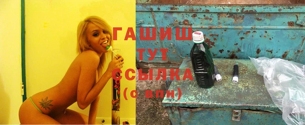 трава Семилуки