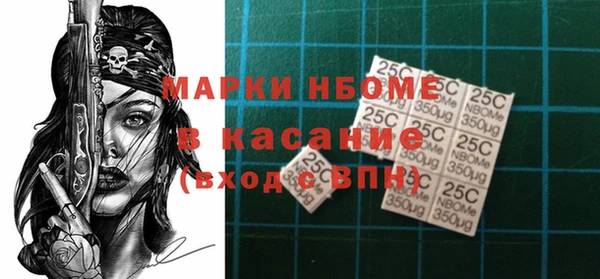 ешки Баксан