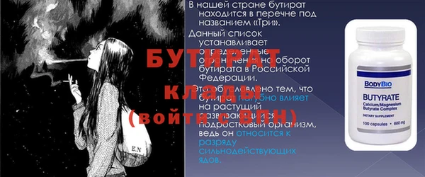 ешки Баксан