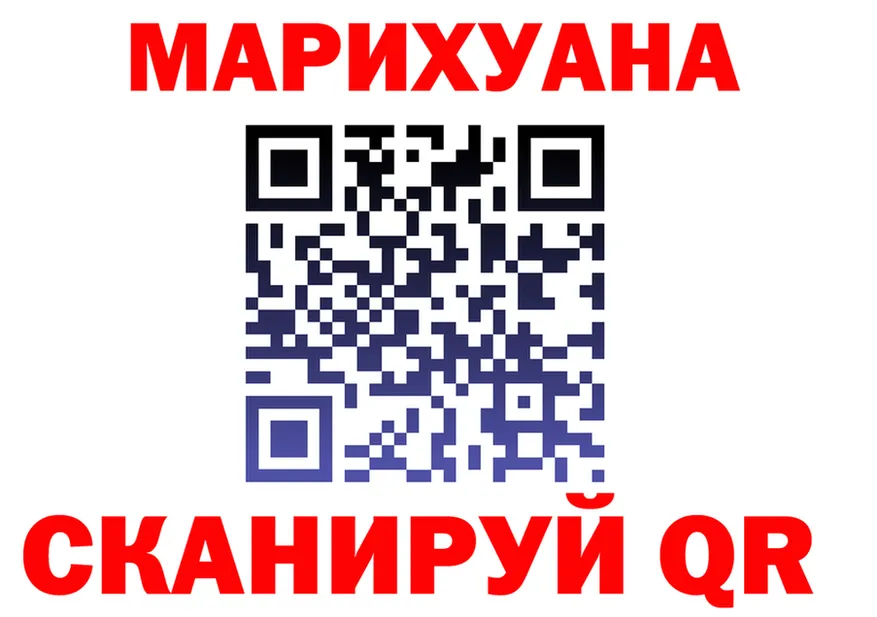 Cannafood марихуана как зайти маркетплейс МЕГА Сердобск