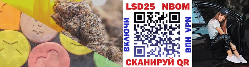 LSD-25 экстази ecstasy  где продают   Сердобск 