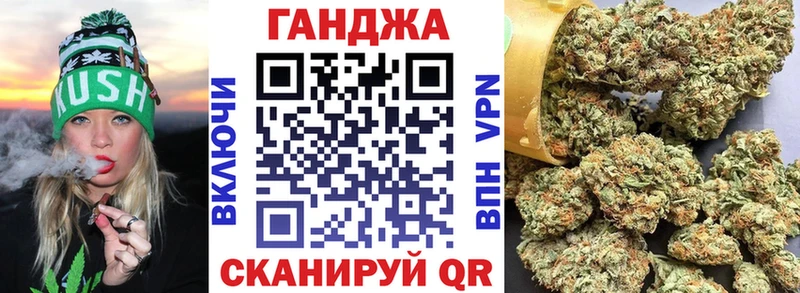 Марихуана LSD WEED  Сердобск 